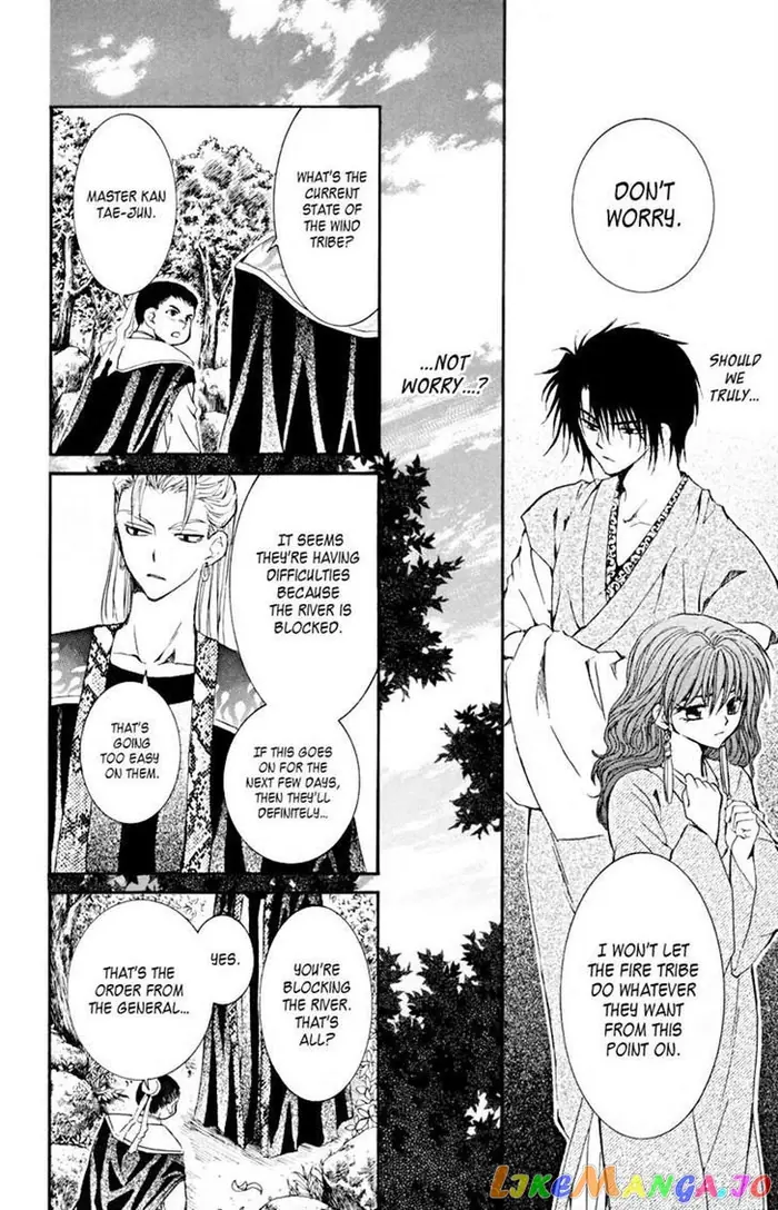 Yona of the Dawn Chapter 7 image 12_optimized